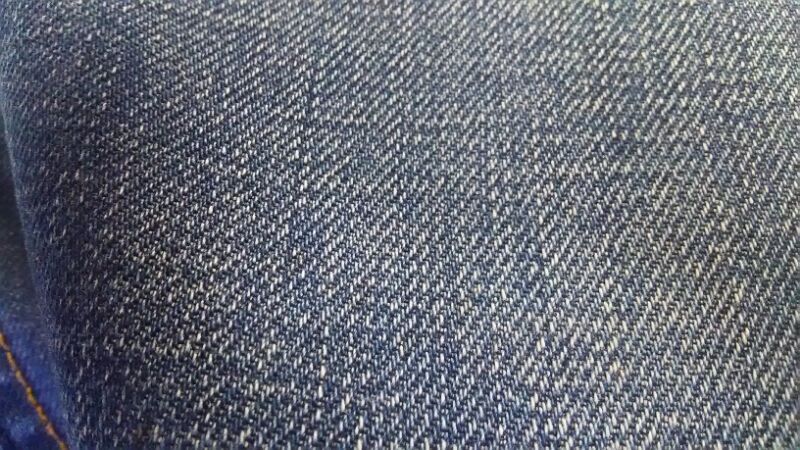 Ｇパン75|愛知洗い人｜愛知県染み抜きのできるクリーニング店紹介サイト