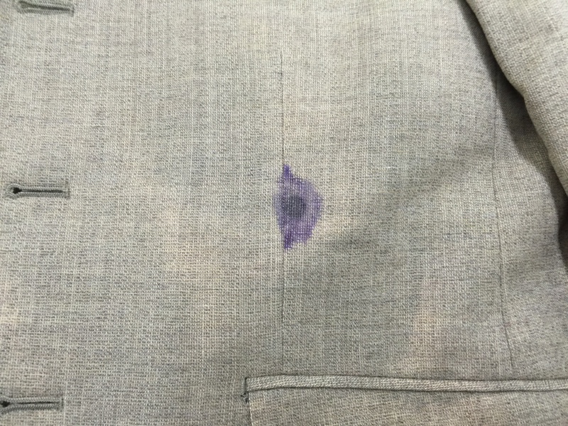 愛知洗い人｜愛知県染み抜きのできるクリーニング店紹介サイト