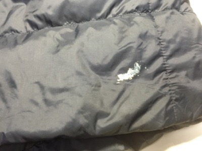 愛知洗い人｜愛知県染み抜きのできるクリーニング店紹介サイト