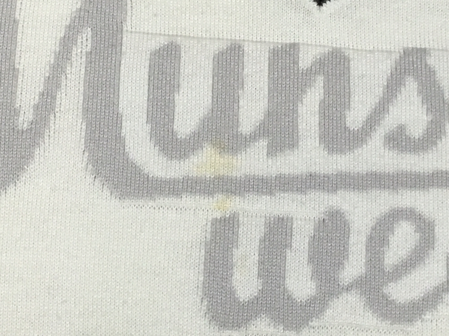 愛知洗い人｜愛知県染み抜きのできるクリーニング店紹介サイト