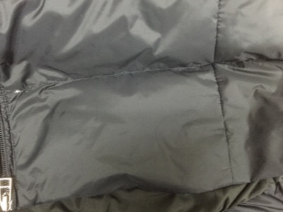 ダウンコートにシリコーン材つけちゃった！|愛知洗い人｜愛知県染み抜きのできるクリーニング店紹介サイト