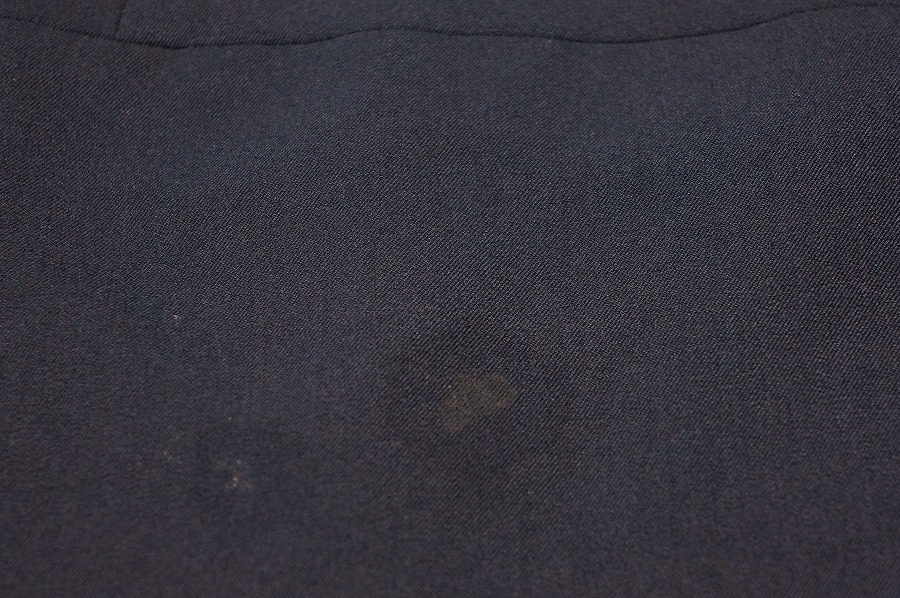 愛知洗い人｜愛知県染み抜きのできるクリーニング店紹介サイト