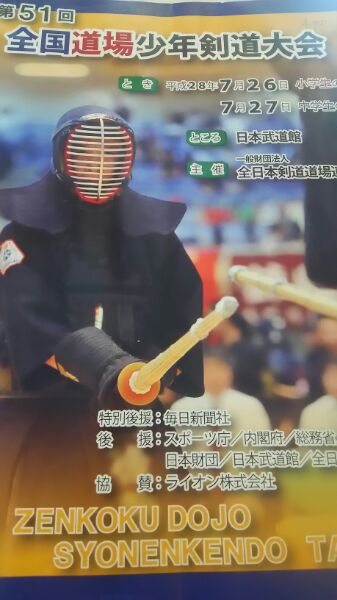 愛知洗い人｜愛知県染み抜きのできるクリーニング店紹介サイト