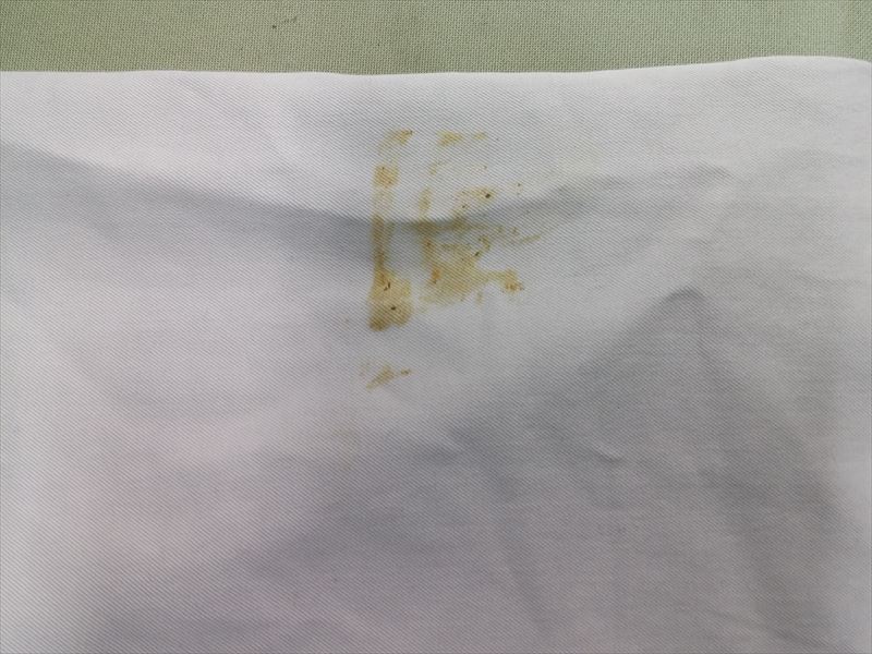 愛知洗い人｜愛知県染み抜きのできるクリーニング店紹介サイト