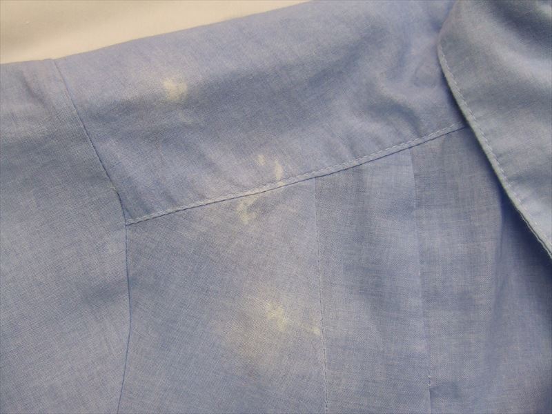 愛知洗い人｜愛知県染み抜きのできるクリーニング店紹介サイト