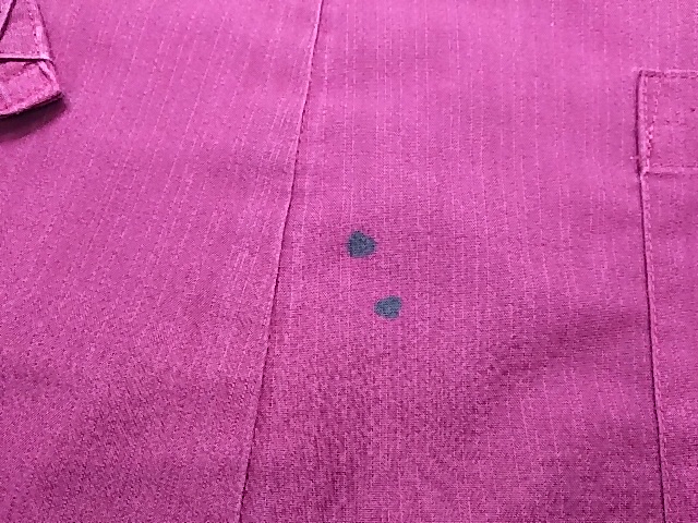 愛知洗い人｜愛知県染み抜きのできるクリーニング店紹介サイト