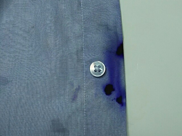 愛知洗い人｜愛知県染み抜きのできるクリーニング店紹介サイト