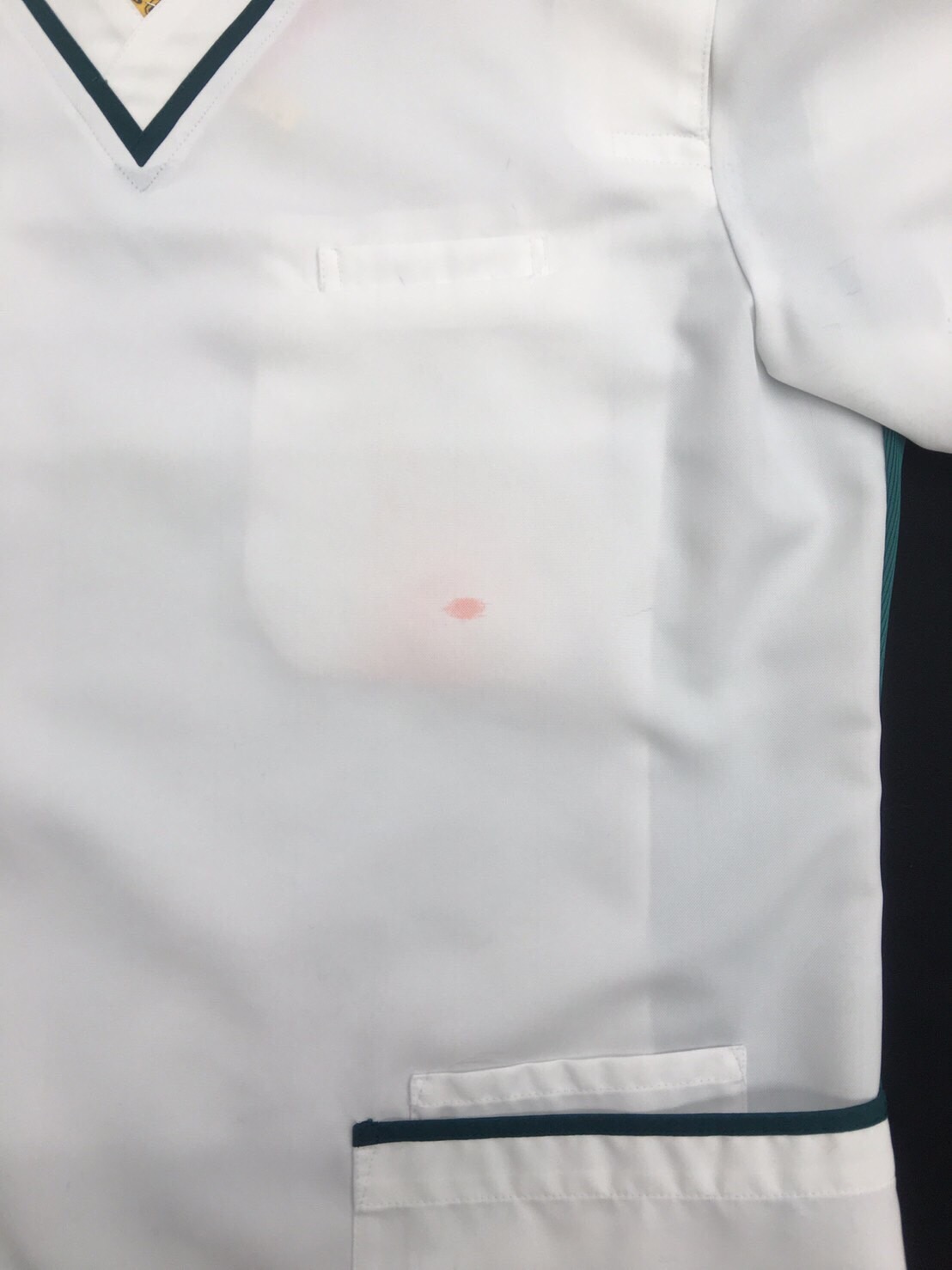 愛知洗い人｜愛知県染み抜きのできるクリーニング店紹介サイト