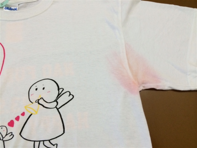 愛知洗い人｜愛知県染み抜きのできるクリーニング店紹介サイト