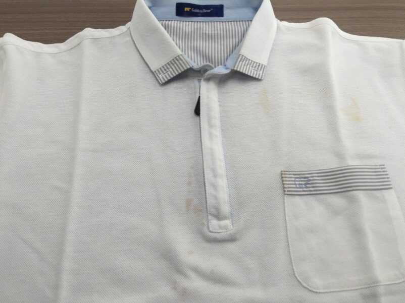 愛知洗い人｜愛知県染み抜きのできるクリーニング店紹介サイト