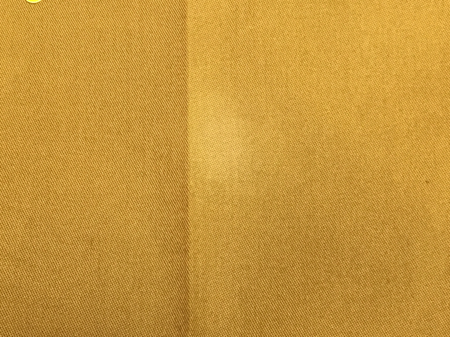 愛知洗い人｜愛知県染み抜きのできるクリーニング店紹介サイト