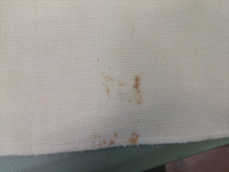 愛知洗い人｜愛知県染み抜きのできるクリーニング店紹介サイト