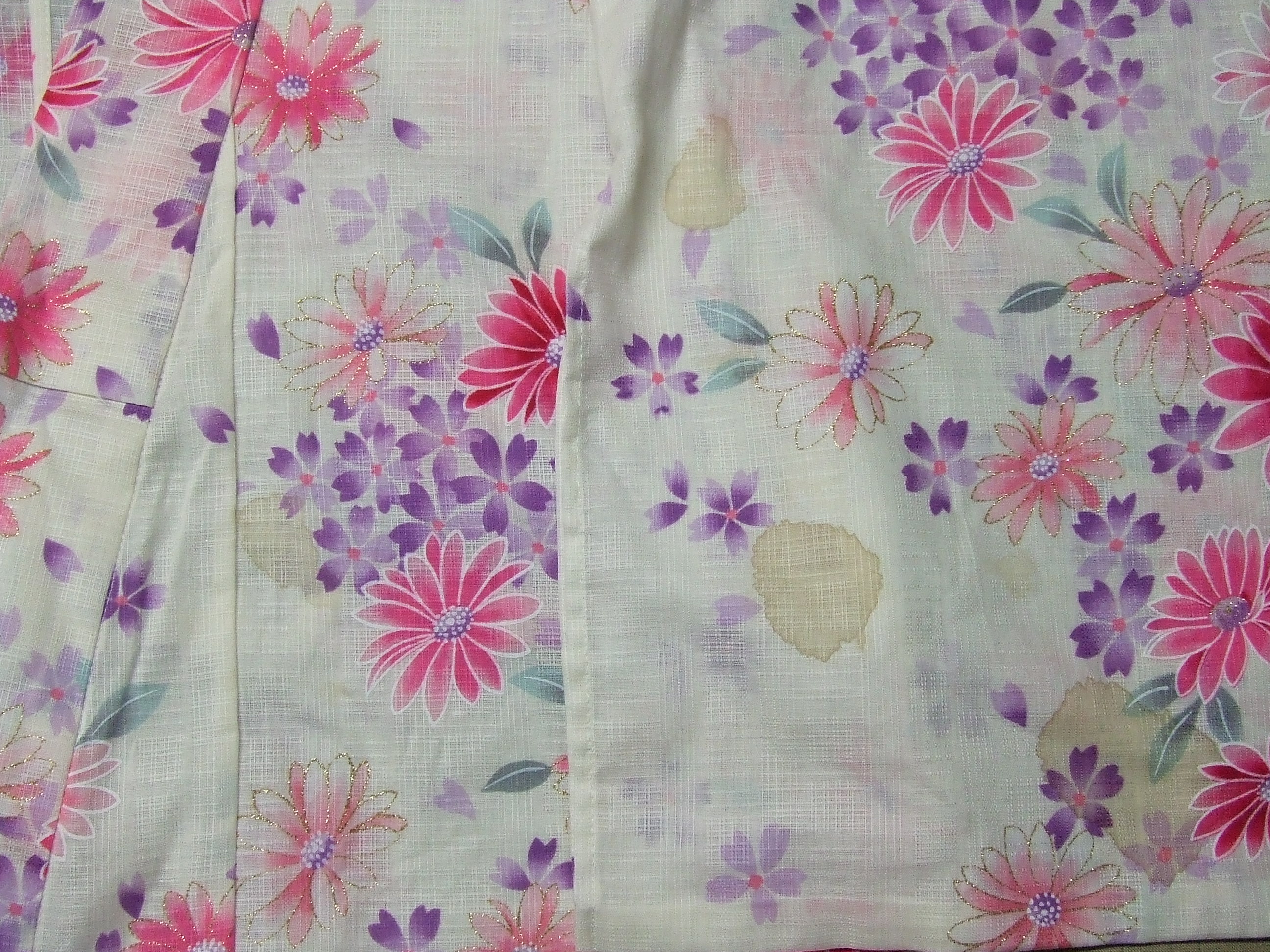 愛知洗い人｜愛知県染み抜きのできるクリーニング店紹介サイト