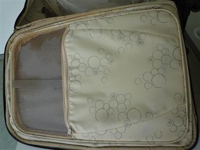 愛知洗い人｜愛知県染み抜きのできるクリーニング店紹介サイト