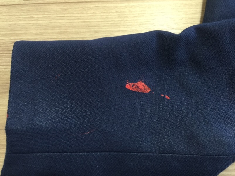 愛知洗い人｜愛知県染み抜きのできるクリーニング店紹介サイト