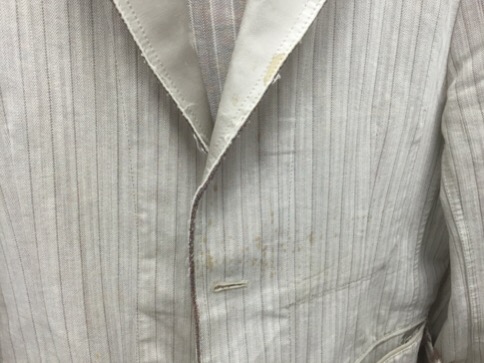 愛知洗い人｜愛知県染み抜きのできるクリーニング店紹介サイト