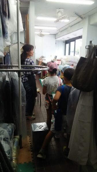 愛知洗い人｜愛知県染み抜きのできるクリーニング店紹介サイト