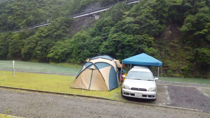 愛知洗い人｜愛知県染み抜きのできるクリーニング店紹介サイト