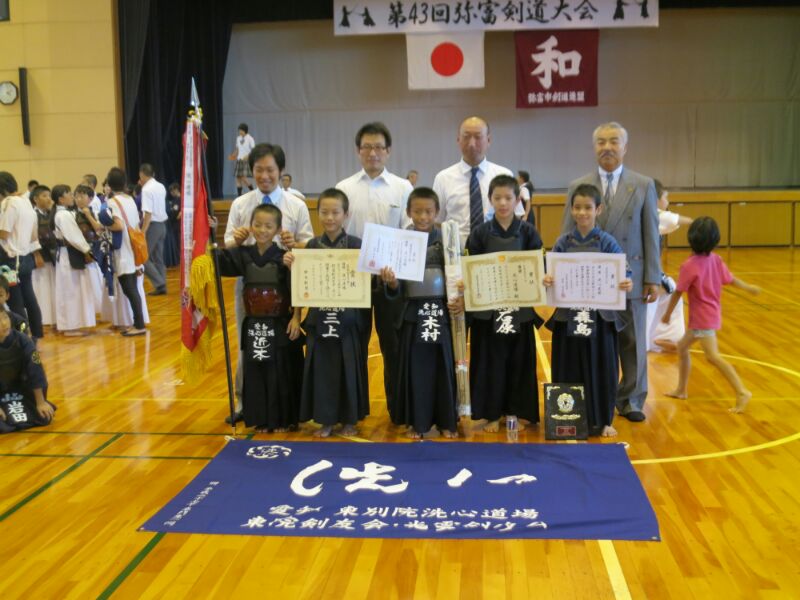 愛知洗い人｜愛知県染み抜きのできるクリーニング店紹介サイト