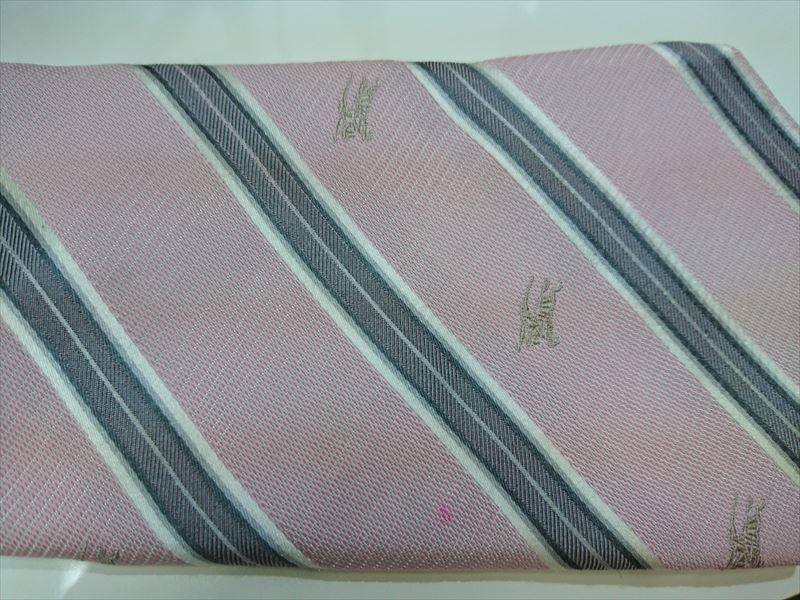 愛知洗い人｜愛知県染み抜きのできるクリーニング店紹介サイト