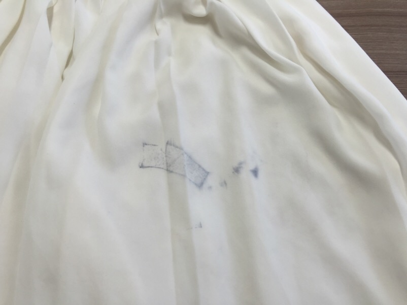 愛知洗い人｜愛知県染み抜きのできるクリーニング店紹介サイト