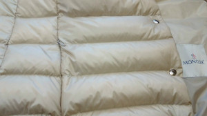 14954335_651066701719634_1321558743_o