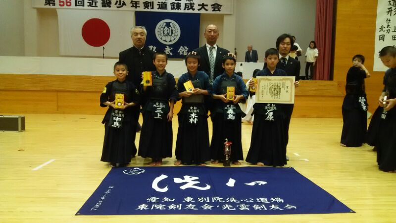 愛知洗い人｜愛知県染み抜きのできるクリーニング店紹介サイト