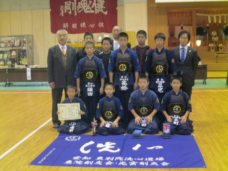 愛知洗い人｜愛知県染み抜きのできるクリーニング店紹介サイト