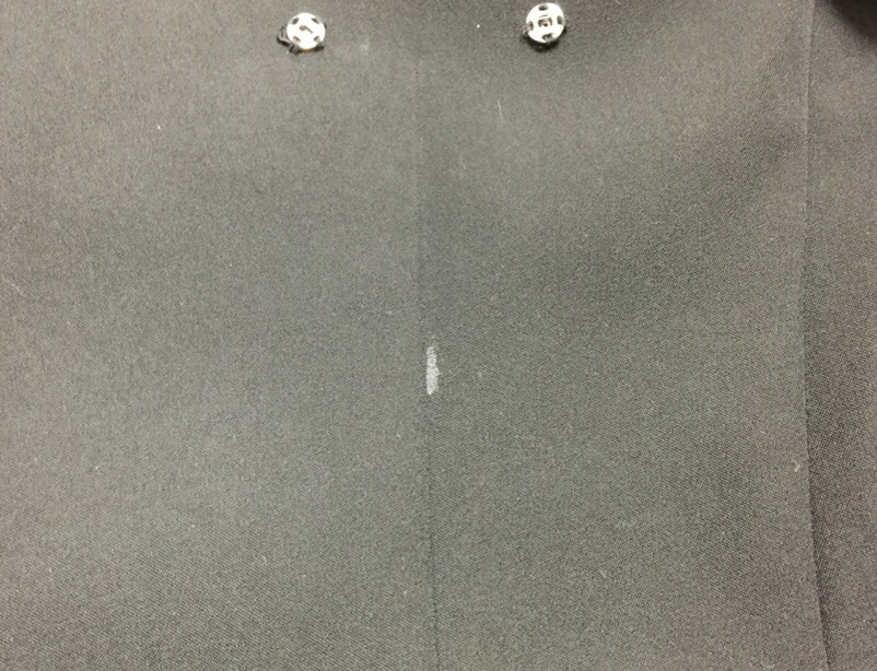 愛知洗い人｜愛知県染み抜きのできるクリーニング店紹介サイト