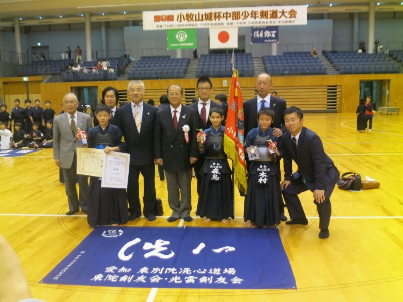 愛知洗い人｜愛知県染み抜きのできるクリーニング店紹介サイト