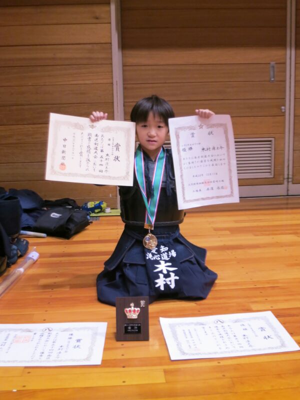 （金曜コラム）穴師剣道会合同稽古会と第回南区剣道大会|愛知洗い人｜愛知県染み抜きのできるクリーニング店紹介サイト