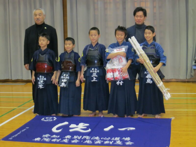 愛知洗い人｜愛知県染み抜きのできるクリーニング店紹介サイト