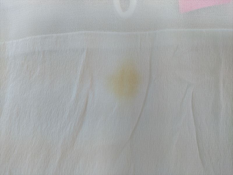 愛知洗い人｜愛知県染み抜きのできるクリーニング店紹介サイト