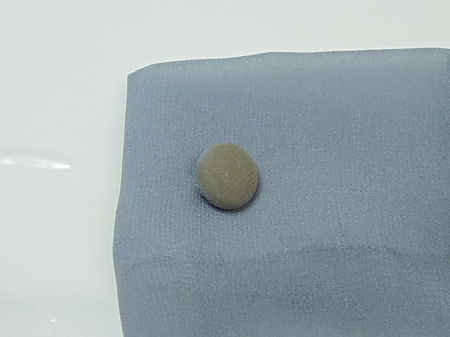 愛知洗い人｜愛知県染み抜きのできるクリーニング店紹介サイト