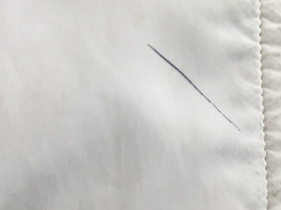 愛知洗い人｜愛知県染み抜きのできるクリーニング店紹介サイト