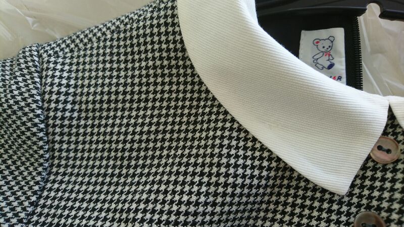 大事なことなので、もう一度言います！|愛知洗い人｜愛知県染み抜きのできるクリーニング店紹介サイト