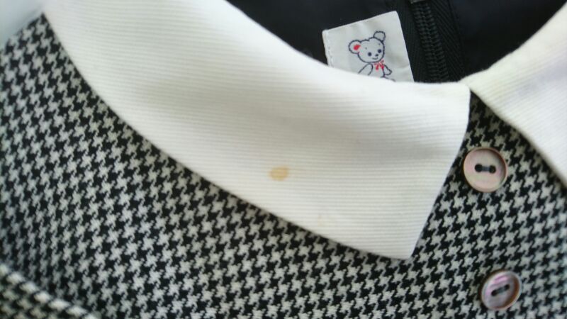 愛知洗い人｜愛知県染み抜きのできるクリーニング店紹介サイト