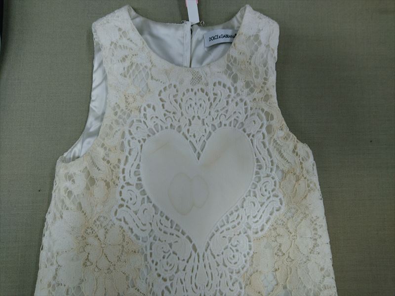 愛知洗い人｜愛知県染み抜きのできるクリーニング店紹介サイト