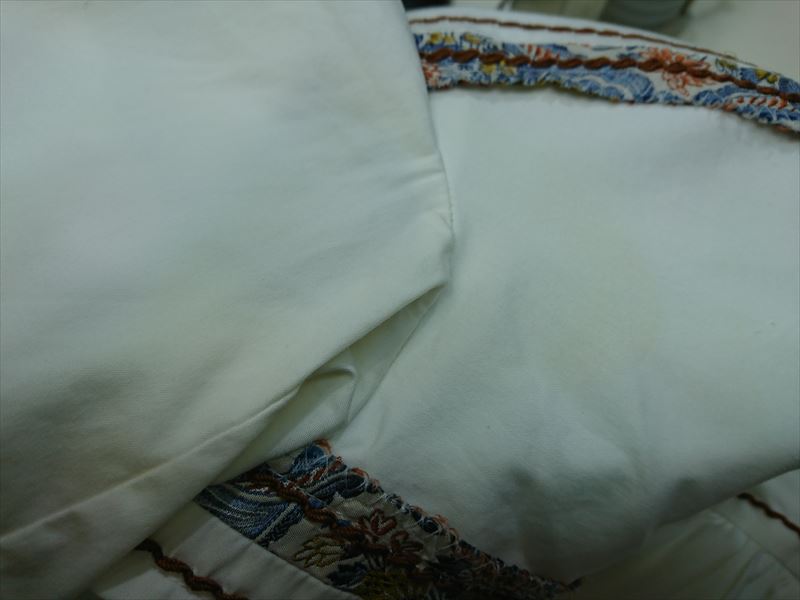 愛知洗い人｜愛知県染み抜きのできるクリーニング店紹介サイト