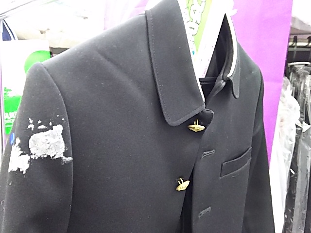 愛知洗い人｜愛知県染み抜きのできるクリーニング店紹介サイト