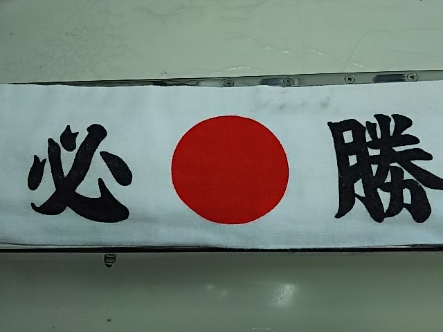 愛知洗い人｜愛知県染み抜きのできるクリーニング店紹介サイト