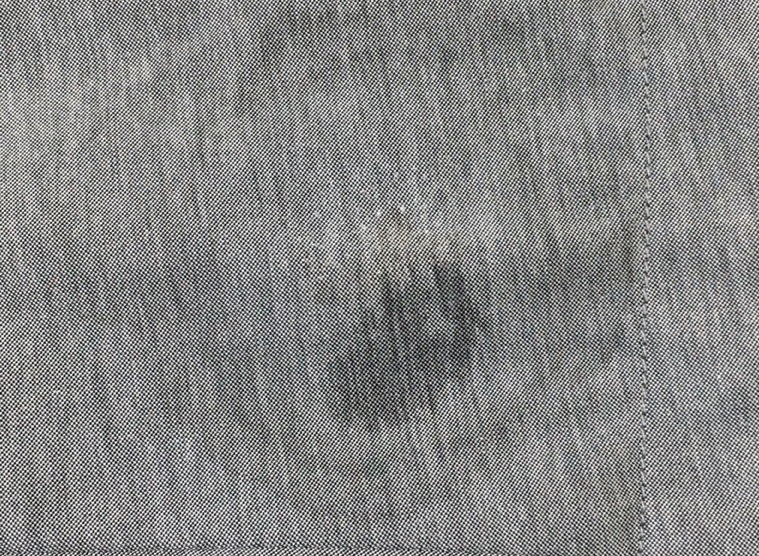 愛知洗い人｜愛知県染み抜きのできるクリーニング店紹介サイト