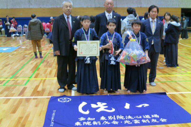 愛知洗い人｜愛知県染み抜きのできるクリーニング店紹介サイト