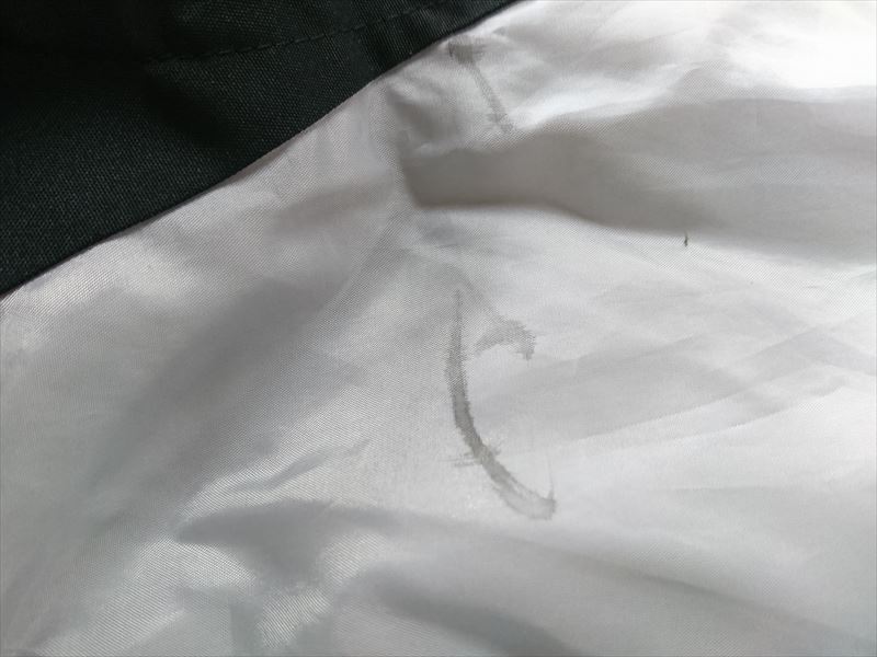 愛知洗い人｜愛知県染み抜きのできるクリーニング店紹介サイト