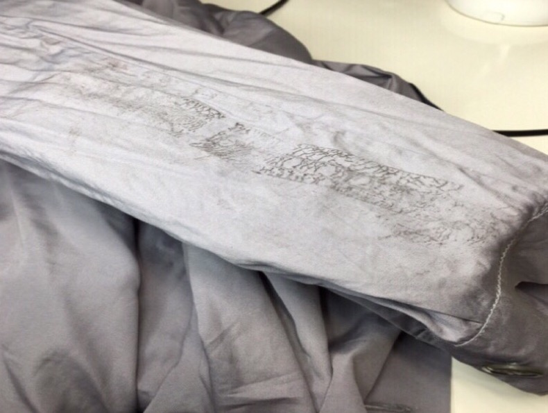 愛知洗い人｜愛知県染み抜きのできるクリーニング店紹介サイト