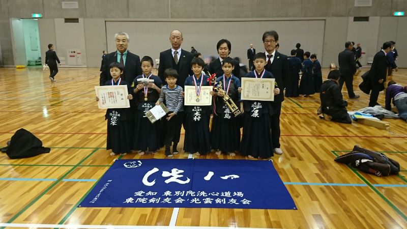 愛知洗い人｜愛知県染み抜きのできるクリーニング店紹介サイト