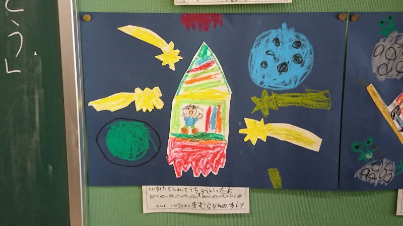 愛知洗い人｜愛知県染み抜きのできるクリーニング店紹介サイト