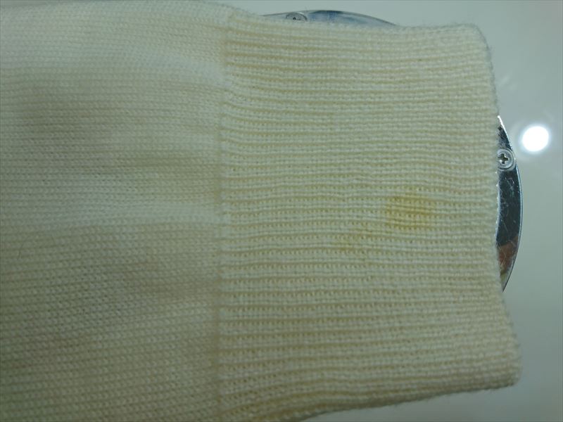 愛知洗い人｜愛知県染み抜きのできるクリーニング店紹介サイト