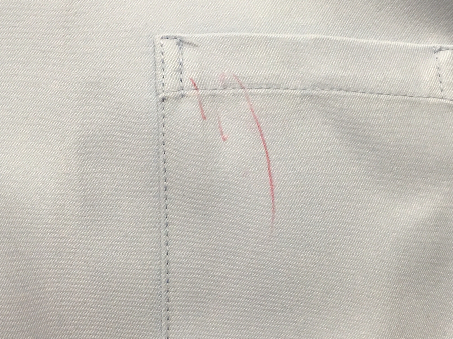 愛知洗い人｜愛知県染み抜きのできるクリーニング店紹介サイト