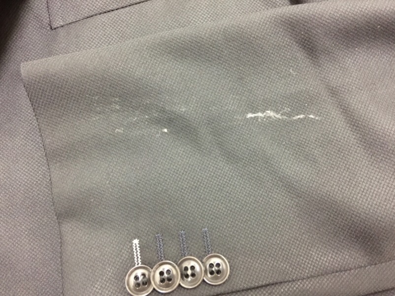 愛知洗い人｜愛知県染み抜きのできるクリーニング店紹介サイト